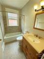507 Duffy Street - Photo 7