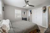 2300 Mason Drive - Photo 17