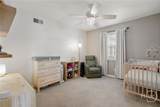 2300 Mason Drive - Photo 18