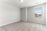112 Hasty Point Road - Photo 22