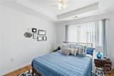 8 Village Place - Photo 14