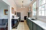 123 Park Avenue - Photo 17