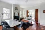 123 Park Avenue - Photo 8