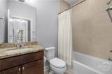 205 Ridgewood Park Drive - Photo 15