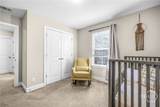 205 Ridgewood Park Drive - Photo 26