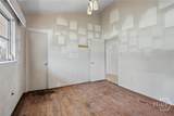130 Brandywine Road - Photo 23