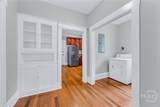 717 Seiler Avenue - Photo 14