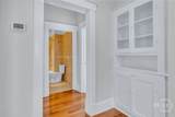 717 Seiler Avenue - Photo 16