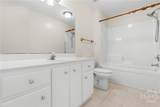 218 Wellington Circle - Photo 16