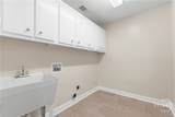 218 Wellington Circle - Photo 21