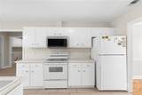 218 Wellington Circle - Photo 8