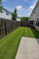 64 Cypress Lane - Photo 12