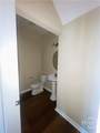 64 Cypress Lane - Photo 8