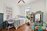 319 33rd Street - Photo 20