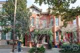220 State Street - Photo 2