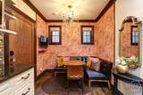220 State Street - Photo 47