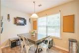 169 Arbor Village Drive - Photo 7