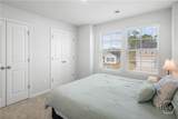 119 Stillhouse Drive - Photo 15