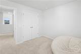 119 Stillhouse Drive - Photo 16