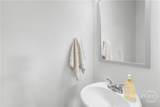 119 Stillhouse Drive - Photo 5