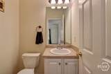 87 Fellwood Drive - Photo 8