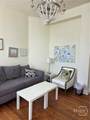 125 Broad Street - Photo 2
