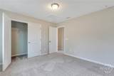 580 Waybridge Way - Photo 25