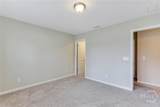 580 Waybridge Way - Photo 35