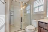 580 Waybridge Way - Photo 47