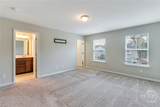 580 Waybridge Way - Photo 53