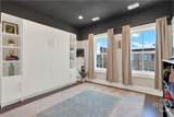 437 Port Street - Photo 23