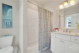 437 Port Street - Photo 26