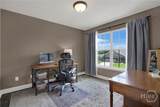 384 Manchester Court - Photo 25