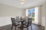 384 Manchester Court - Photo 8