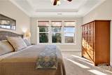 120 Coffee Pointe Drive - Photo 19