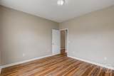 85 Willow Oaks Drive - Photo 15