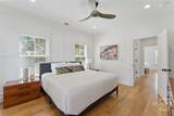 554 Mcdonough Street - Photo 11