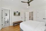 554 Mcdonough Street - Photo 16