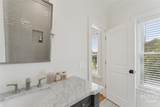 554 Mcdonough Street - Photo 18