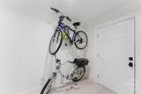 554 Mcdonough Street - Photo 26