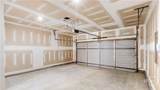 541 Sessile Oak Drive - Photo 40
