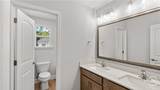 541 Sessile Oak Drive - Photo 47