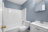 2511 Oak Forest Drive - Photo 14