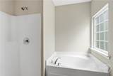 401 Olde Ivey Square - Photo 24