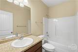 401 Olde Ivey Square - Photo 25