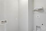 401 Olde Ivey Square - Photo 26