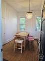 2425 Waters Avenue - Photo 11
