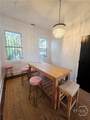 2425 Waters Avenue - Photo 12