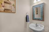 257 Cypress Creek Lane - Photo 14