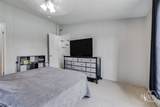 114 Ogeechee Avenue - Photo 15